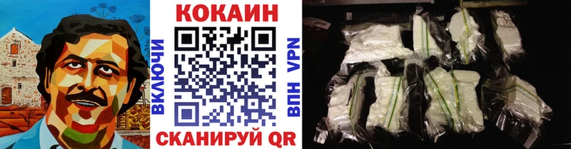 Названия наркотиков Дмитровск АМФЕТАМИН МАРИХУАНА MEGA tor МЕФ ГАШ A PVP