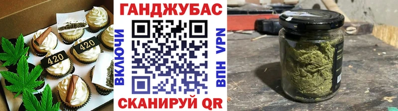 что такое наркотик  Дмитровск  Еда ТГК марихуана 