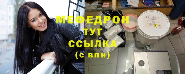 mdpv Ладушкин