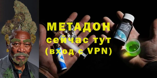 mdpv Вязники