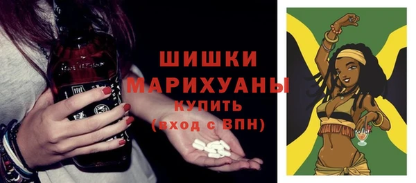 альфа пвп Лабытнанги