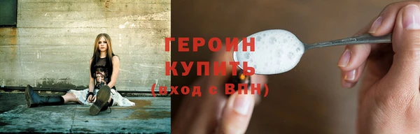 каннабис Лагань