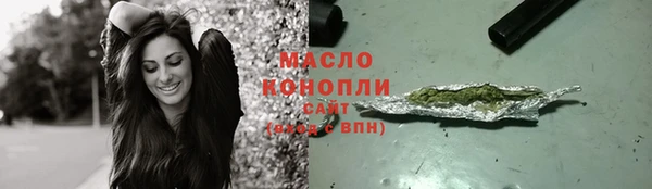 каннабис Лагань