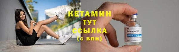 mdpv Вязники