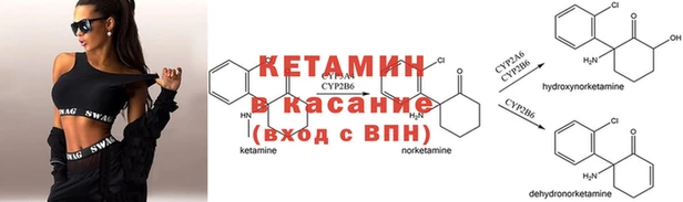 каннабис Лагань