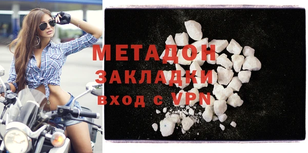 mdpv Ладушкин