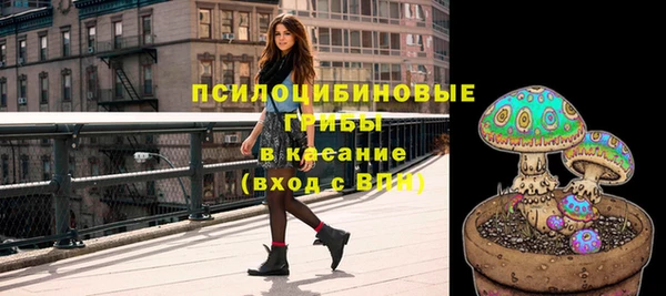 героин Великий Новгород