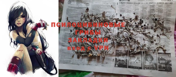 каннабис Лагань