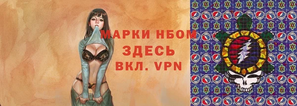 каннабис Лагань