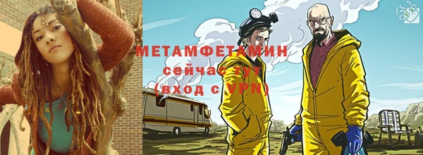 каннабис Лагань