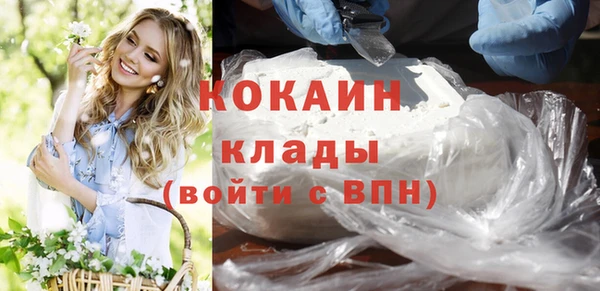каннабис Лагань