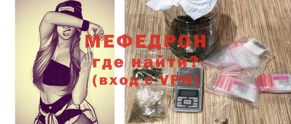 mdpv Вязники