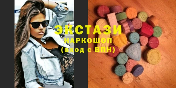 гидропоника Орск