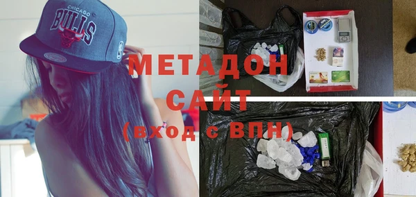 каннабис Лагань