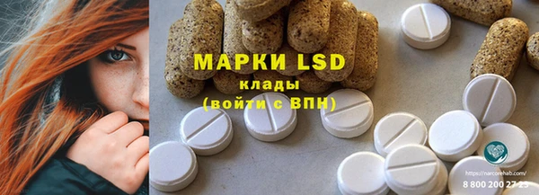 mdpv Ладушкин