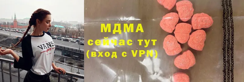 купить наркоту  Дмитровск  МДМА crystal 