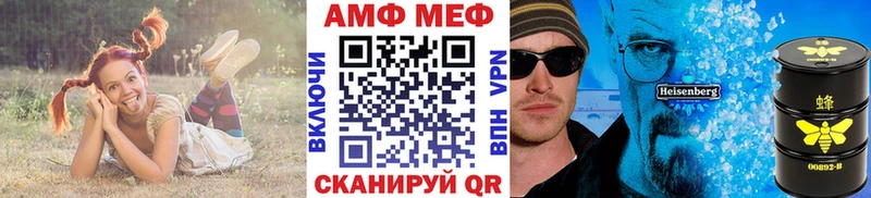 Метамфетамин кристалл  Дмитровск 