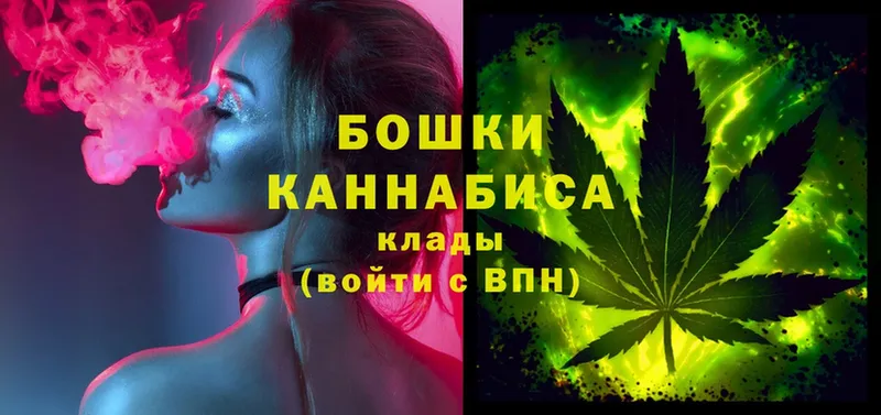 блэк спрут ONION  купить  цена  Дмитровск  Канабис OG Kush 